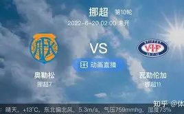 亚博体育,资讯,亚博体育app下载,亚博体育app下载,亚博体育官网,亚博体育官方网站,亚博体育平台