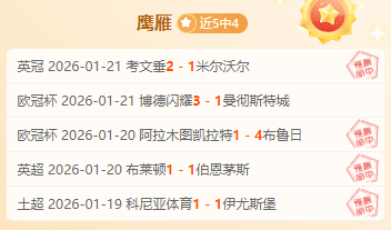 天津女排连,冠之路受阻,主力出走,亚博体育app下载,亚博体育官网,亚博体育官方网站,亚博体育平台