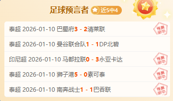 徐梦桃节目,中喜获意外,求婚,亚博体育app下载,亚博体育官网,亚博体育官方网站,亚博体育平台