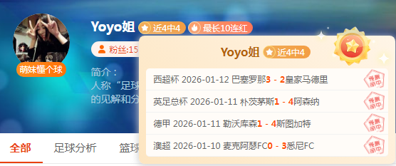年中国,赛季,决战决胜阶,亚博体育app下载,亚博体育官网,亚博体育官方网站,亚博体育平台