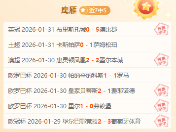 世联赛香港,中国女排三,战全胜,亚博体育app下载,亚博体育官网,亚博体育官方网站,亚博体育平台