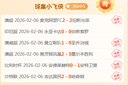 关于,年中国足球,学校杯女子,亚博体育app下载,亚博体育官网,亚博体育官方网站,亚博体育平台