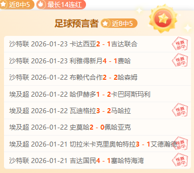 皮蓬贡献,韦斯特,拉文,亚博体育app下载,亚博体育官网,亚博体育官方网站,亚博体育平台