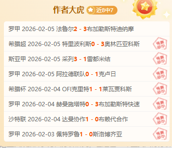 巴薩,席轉會曼城,受阻,亚博体育app下载,亚博体育官网,亚博体育官方网站,亚博体育平台