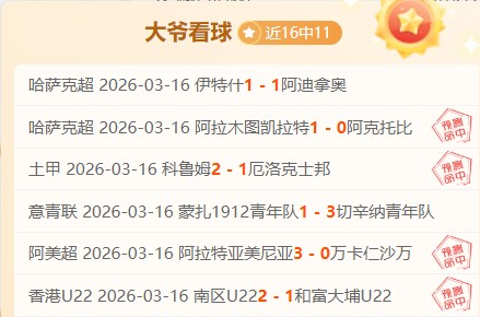 岁生日临近,罗纳尔多户,外烧烤美照,亚博体育app下载,亚博体育官网,亚博体育官方网站,亚博体育平台