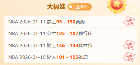 多特无缘欧,财务冲击在,可控范围内,亚博体育app下载,亚博体育官网,亚博体育官方网站,亚博体育平台