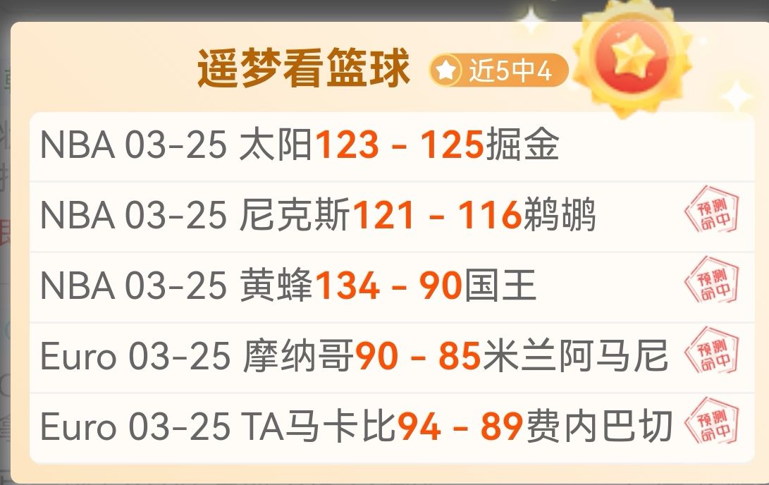 曼联留不住,霍伊伦,阿莫林计划,亚博体育app下载,亚博体育官网,亚博体育官方网站,亚博体育平台