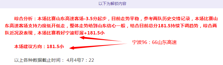 黑道圣徒设,计总监谈系,列终结,亚博体育app下载,亚博体育官网,亚博体育官方网站,亚博体育平台