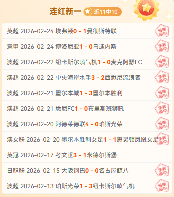 穆里尼奥,盼胜利而非,报复,亚博体育app下载,亚博体育官网,亚博体育官方网站,亚博体育平台