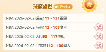印尼足协主,席托希尔感,败中寻荣,亚博体育app下载,亚博体育官网,亚博体育官方网站,亚博体育平台