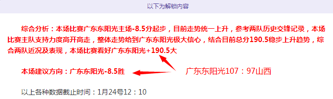 印尼足协主,席托希尔感,败中寻荣,亚博体育app下载,亚博体育官网,亚博体育官方网站,亚博体育平台