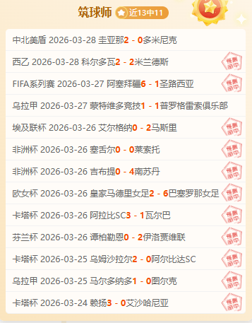 林总精选大,乐透期号专,家推荐,亚博体育app下载,亚博体育官网,亚博体育官方网站,亚博体育平台