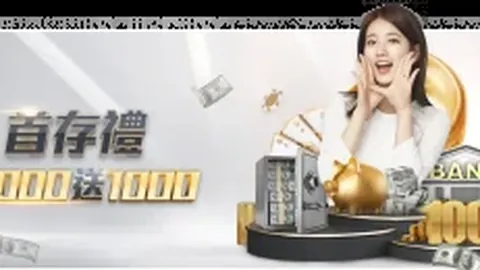 長期隱患問題難以在開誠布公會議中得到解決