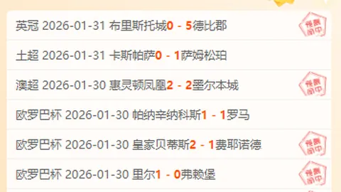 世联赛香港站：中国女排三战全胜，力克波兰队夺冠