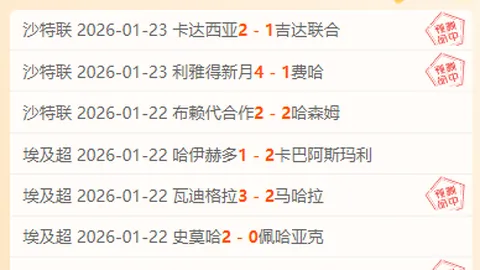 皮蓬贡献30分10助，韦斯特26分6板，拉文29分，灰熊众将齐发力轻取公牛