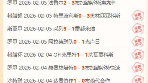 巴薩B席轉會曼城受阻，心懷加盟曼城夢想不斷