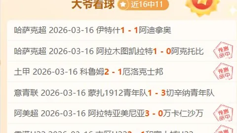 45岁生日临近，罗纳尔多户外烧烤美照泄露，庆生派对预热启动