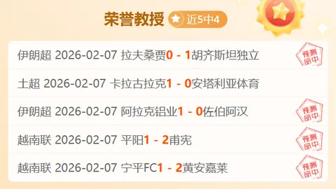 冰雪经济热潮下：体育盛事映照中国经济蓬勃信心