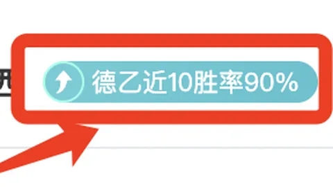 【激战正酣，皇家马德里力转乾坤！阿隆索卸下重担，球队彰显顽强意志与集体魅力】