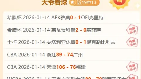 刘俊茜60米栏世锦赛夺冠，中国跨栏再创新高，13年辉煌重现！__财