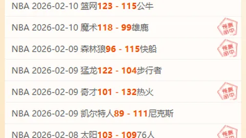 西班牙一马当先！奥亚萨瓦尔主罚点球，一蹴而就。