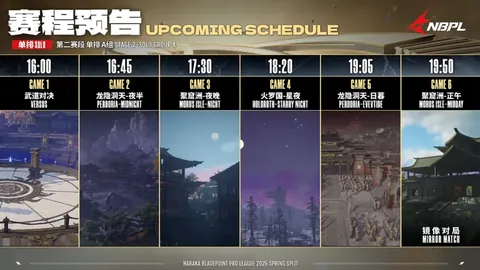 黑道圣徒设计总监谈系列终结，Embracer保持沉默