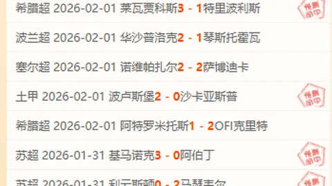 林总精选大乐透期号专家推荐：质合分析前区十码信心解析