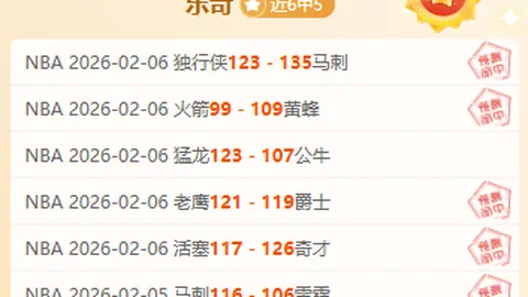 《内维尔炮轰：萨拉赫行为失当，曼联旧将C罗曾令他 similarly 火大》